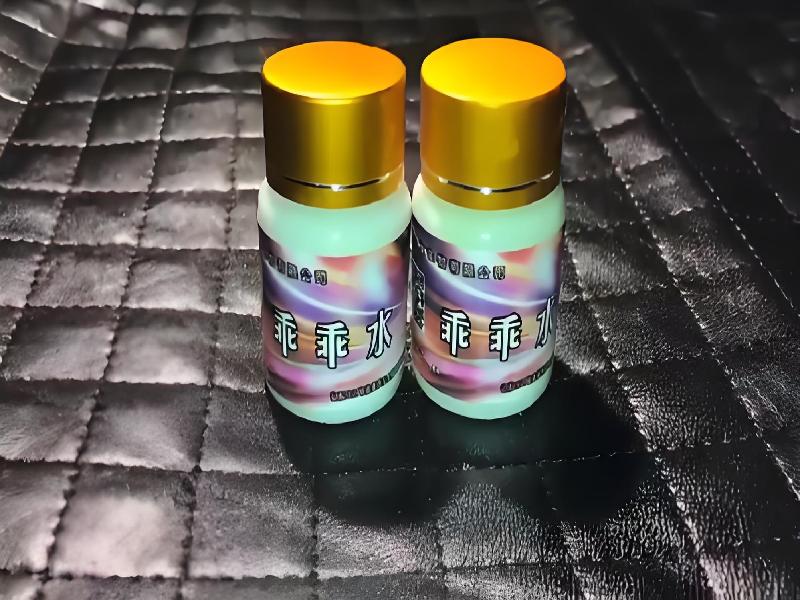 成人催药迷用品271-ypWp型号